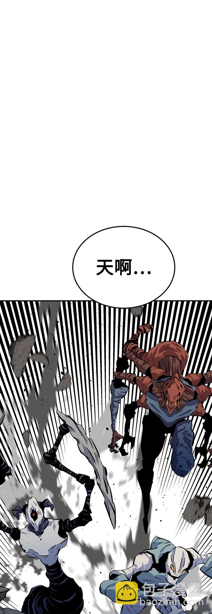 [第107话] 扩散38
