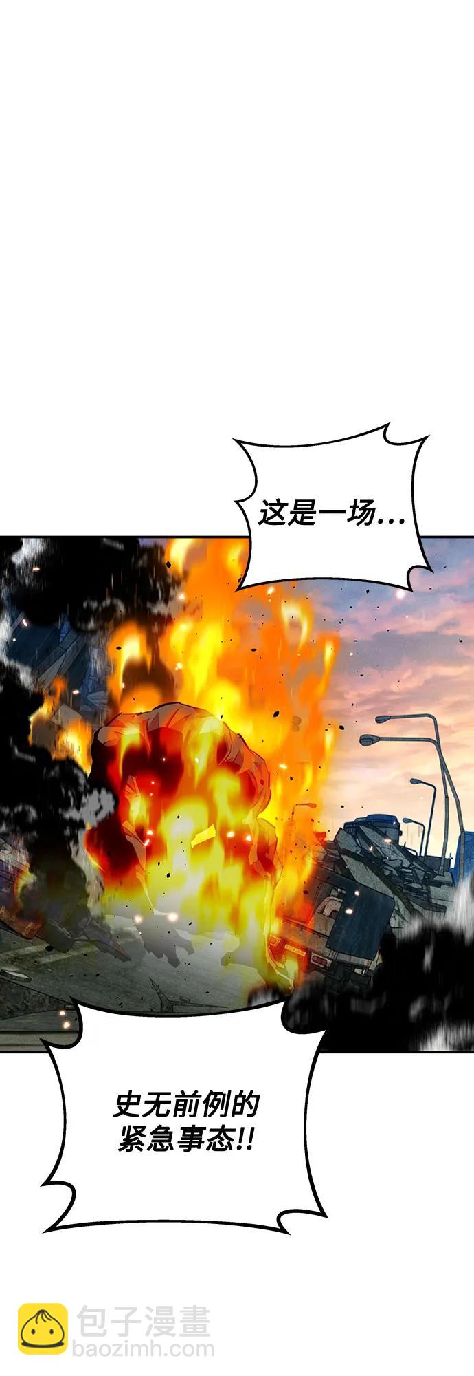 [第107话] 扩散40