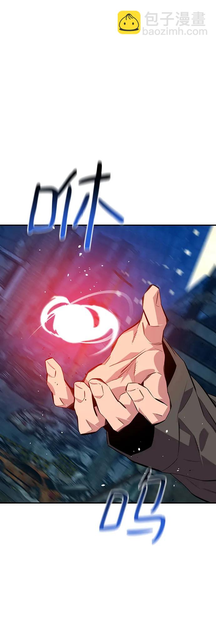 [第107话] 扩散45