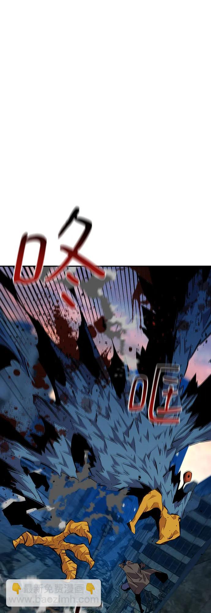 [第107话] 扩散50