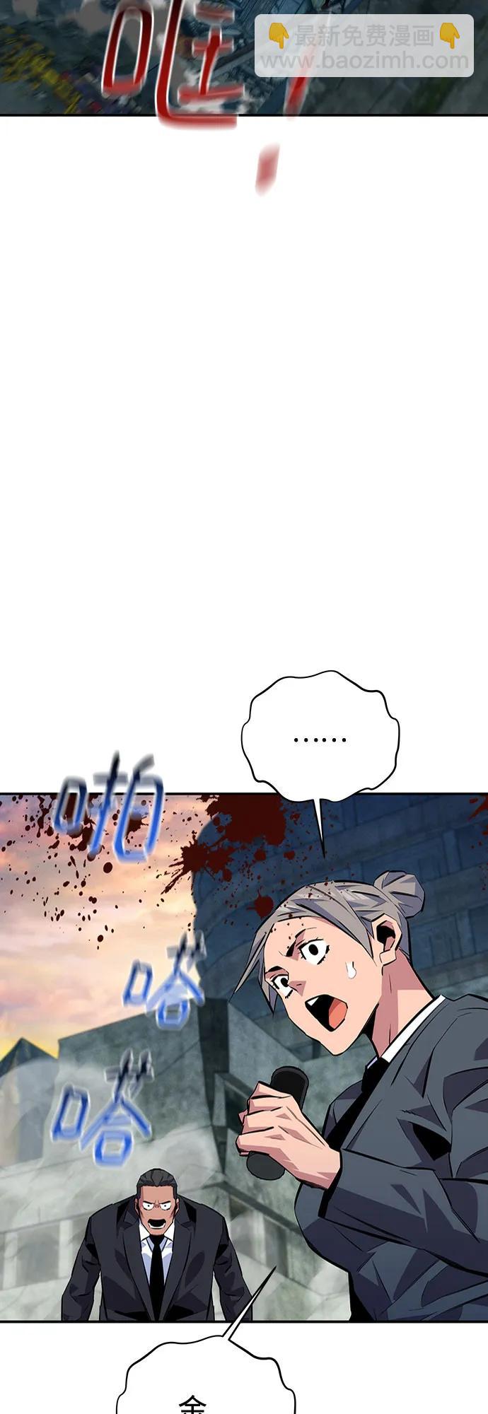 [第107话] 扩散51