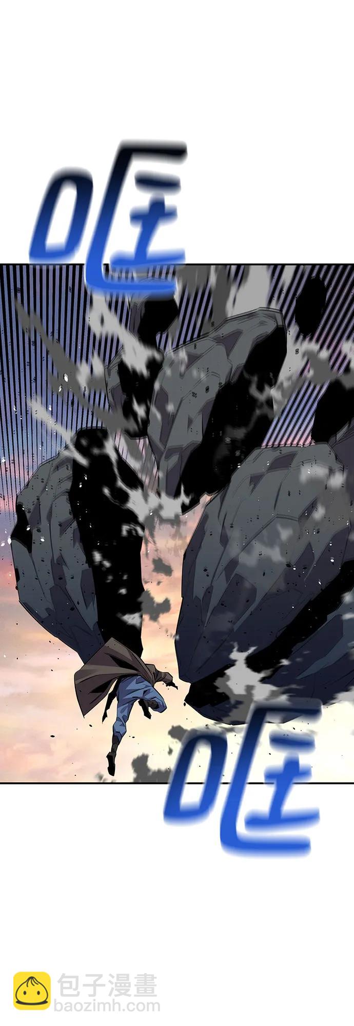 [第107话] 扩散58