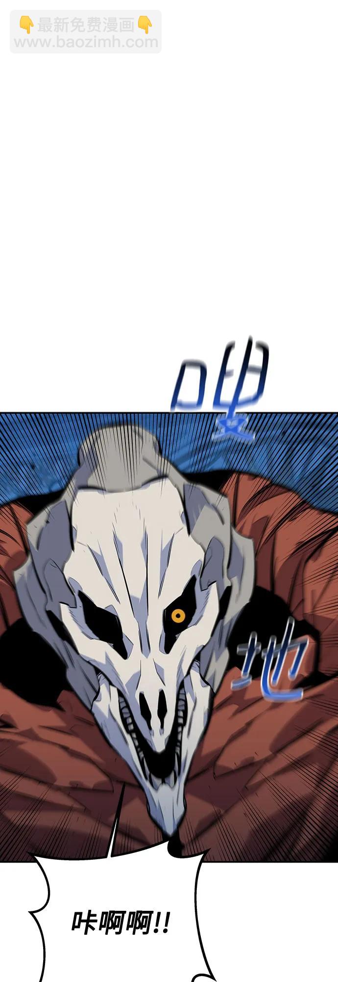 [第107话] 扩散63