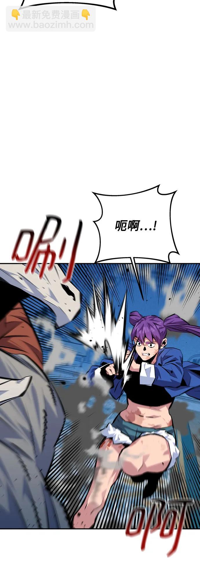 [第107话] 扩散64