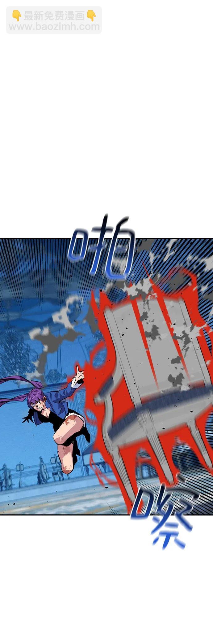 [第107话] 扩散65