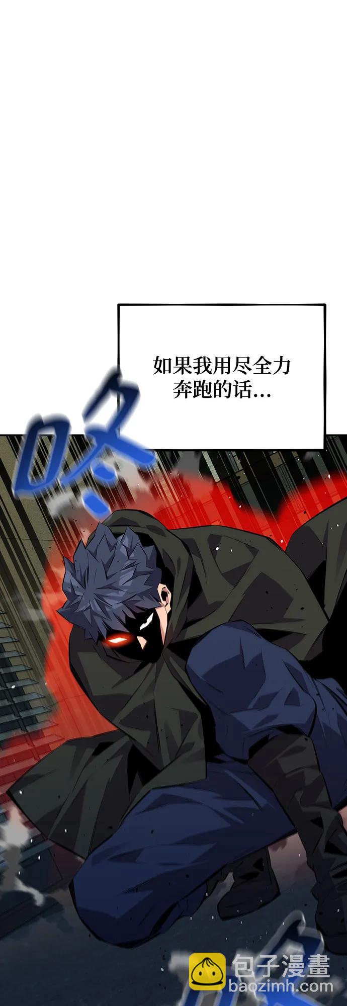 [第107话] 扩散7