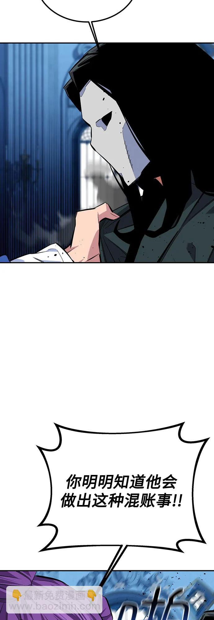 [第107话] 扩散74