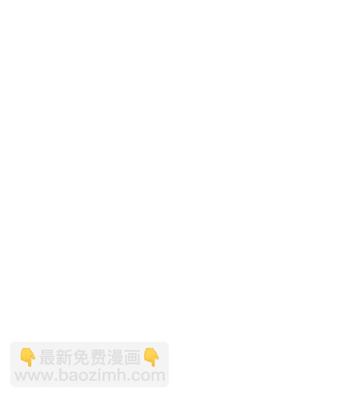 [第107话] 扩散82