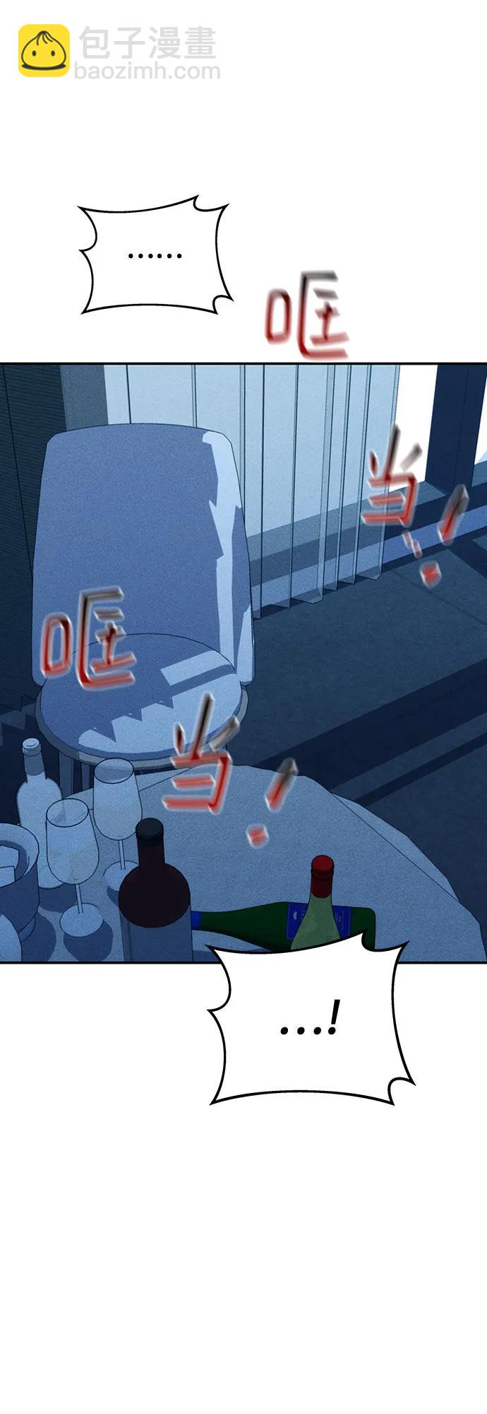 [第107话] 扩散83