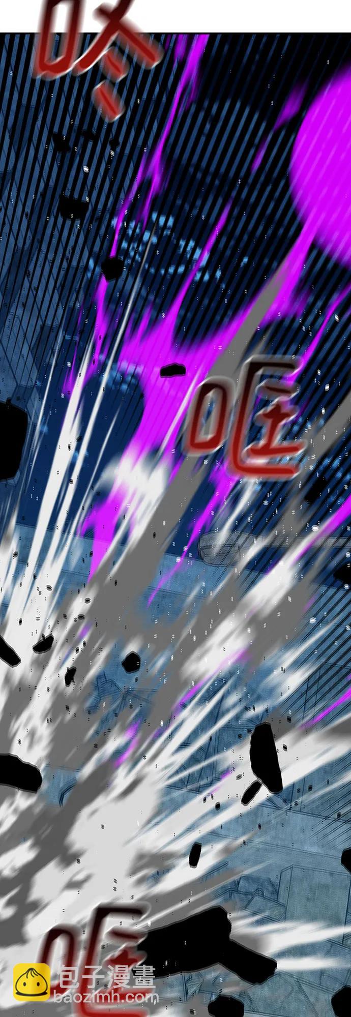 [第112话] 充满悔意52