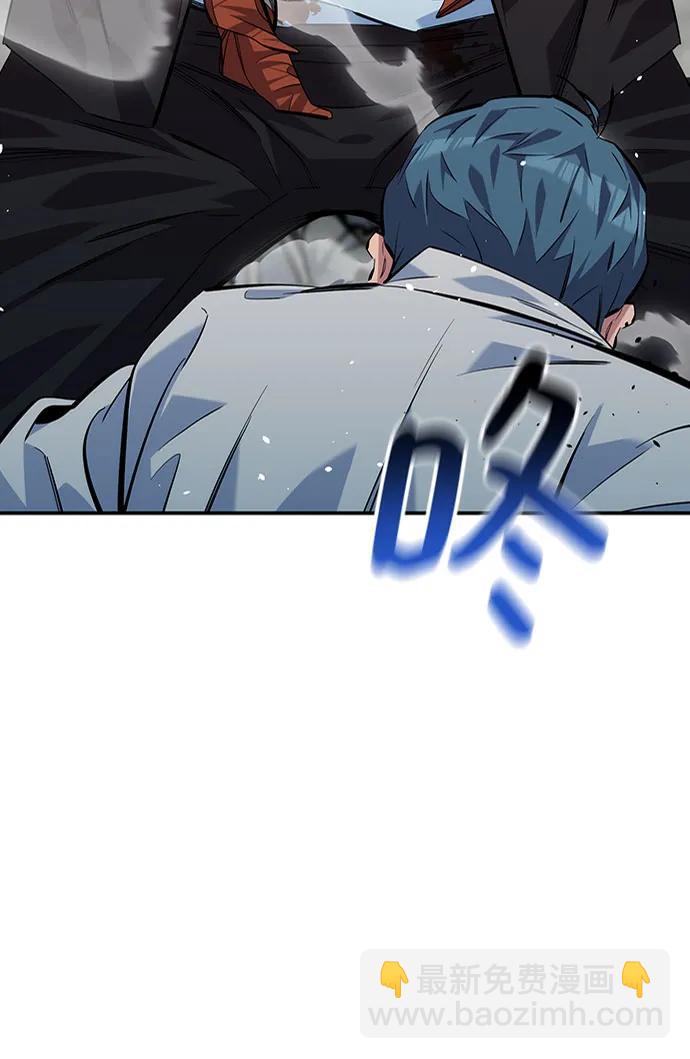 [第112话] 充满悔意64