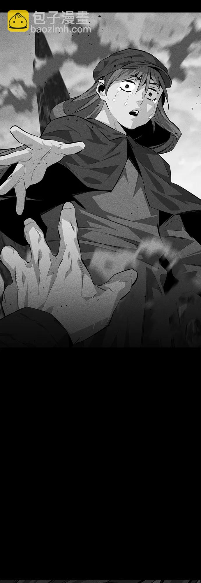 [第112话] 充满悔意73