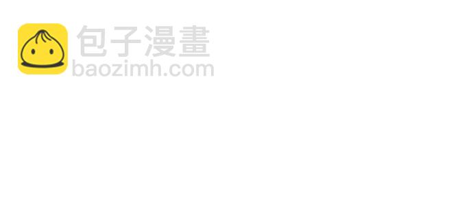 [第112话] 充满悔意75