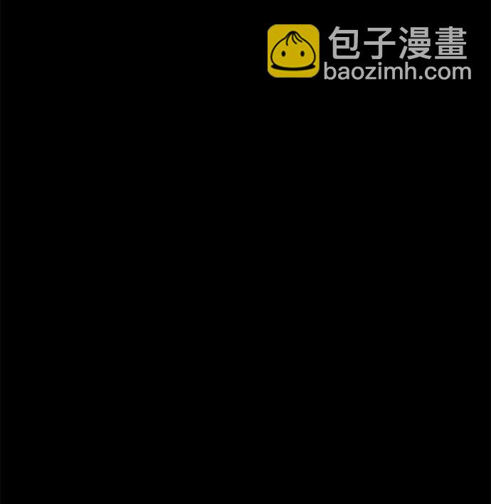 [第121话] 系统54