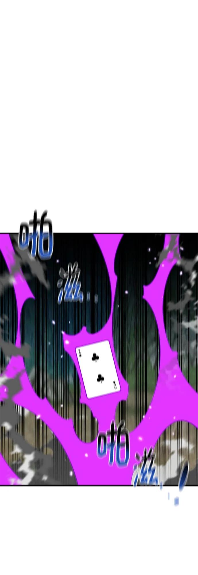 [第138话] 诱饵13