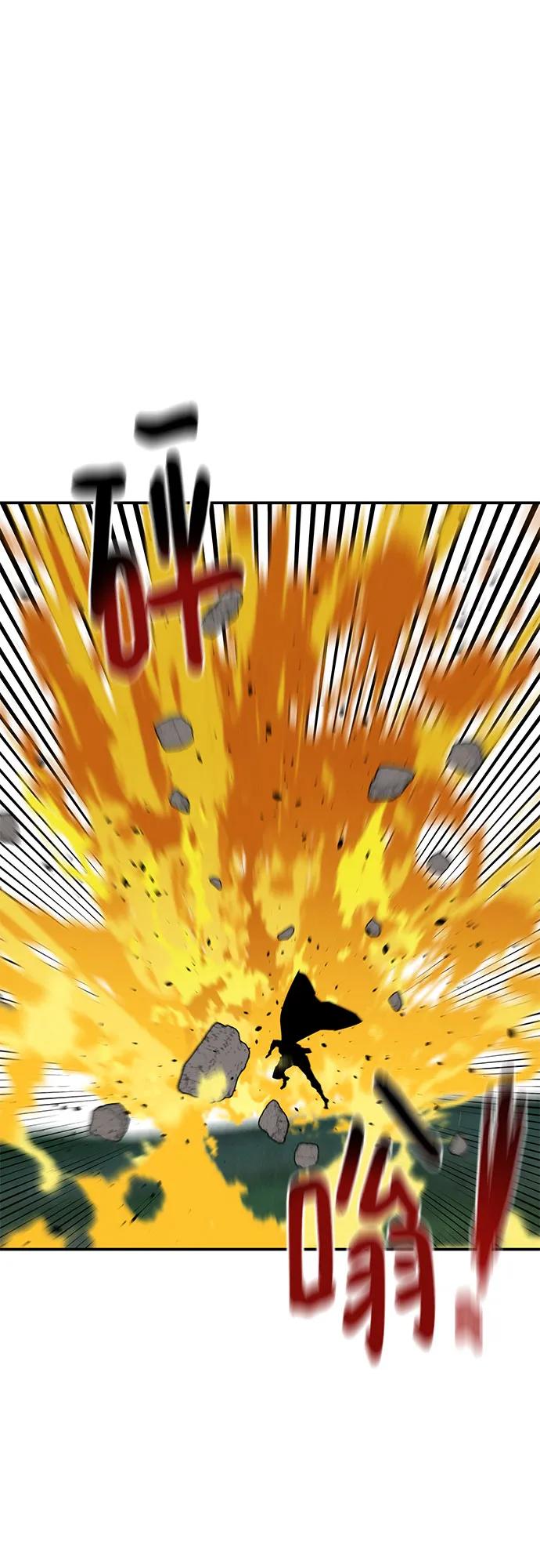 [第138话] 诱饵20