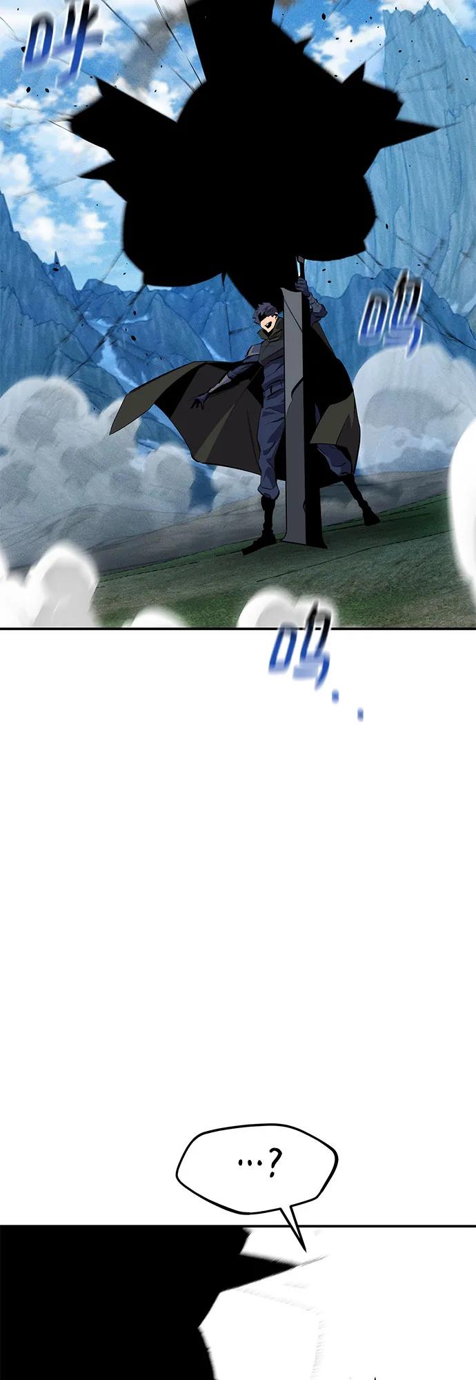 [第138话] 诱饵24