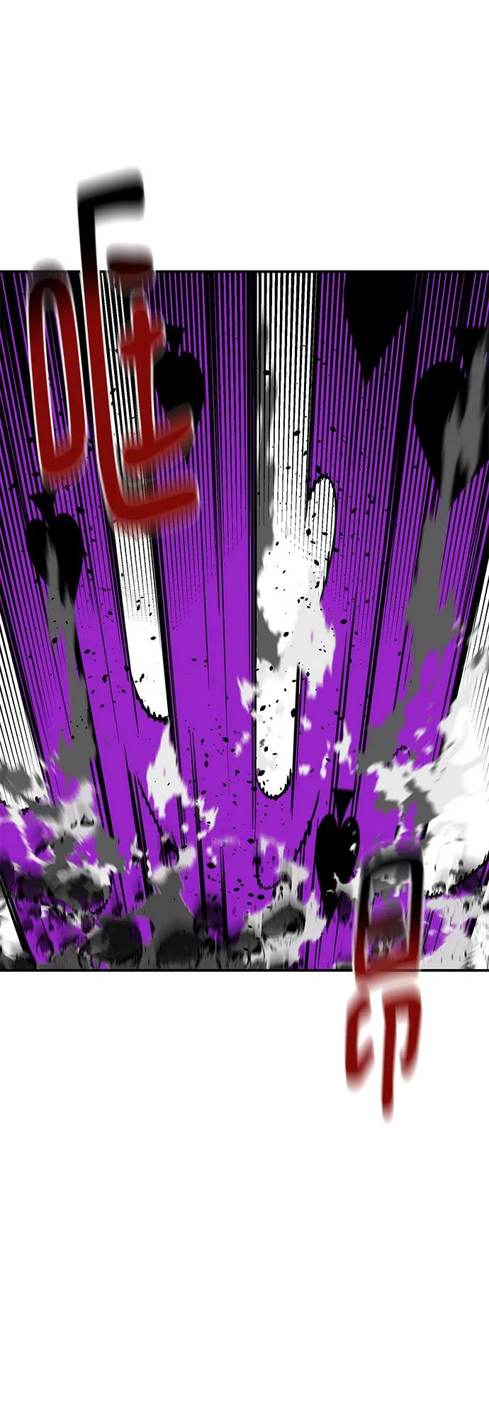 [第138话] 诱饵38