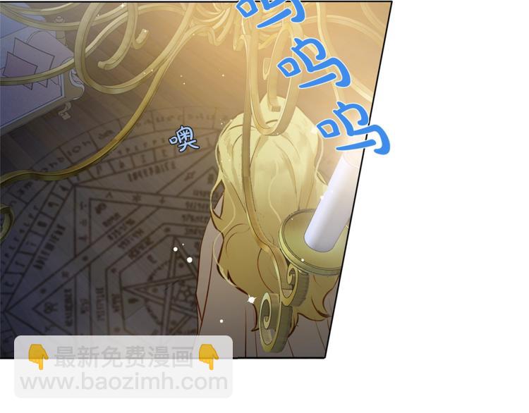 第3话 召唤是个苦力活啊101
