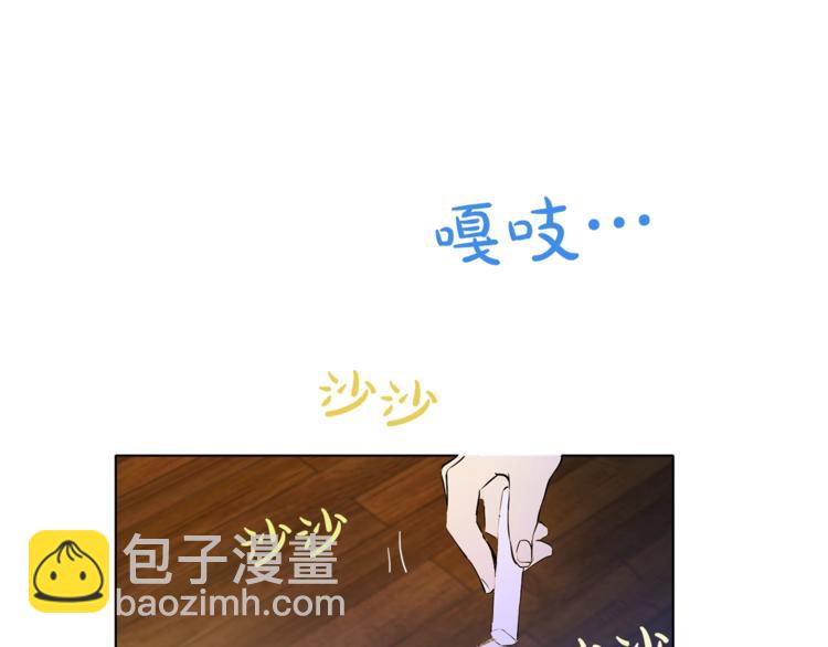 第3话 召唤是个苦力活啊103