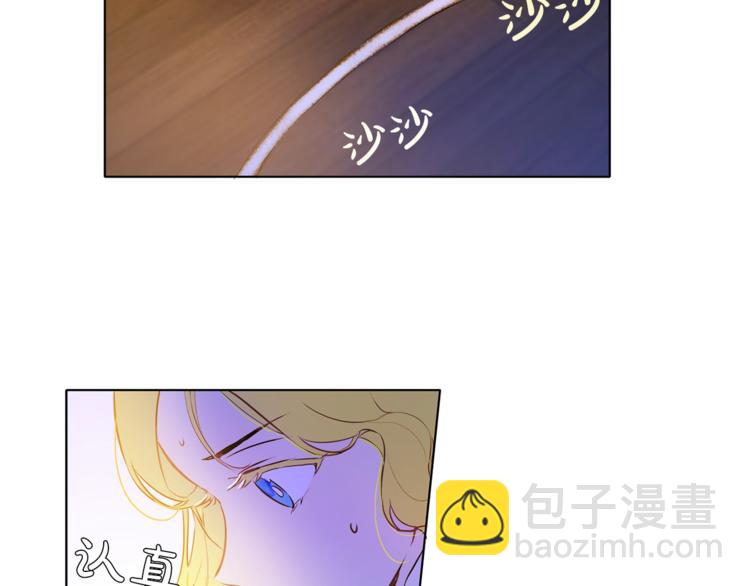 第3话 召唤是个苦力活啊108