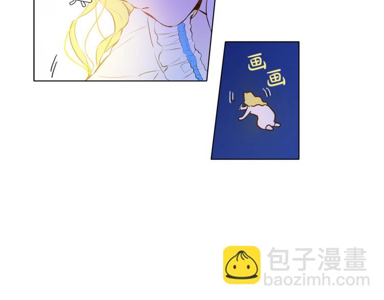 第3话 召唤是个苦力活啊109