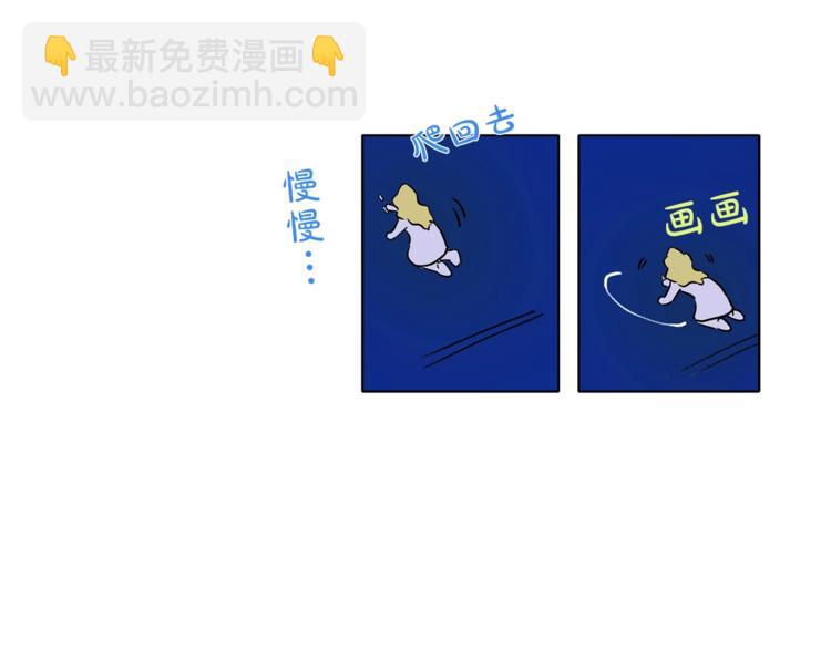第3话 召唤是个苦力活啊112