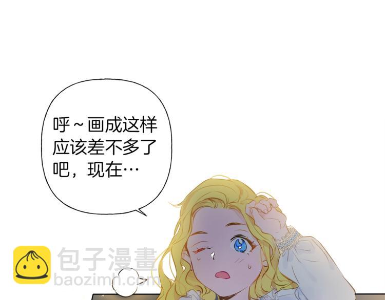 第3话 召唤是个苦力活啊114