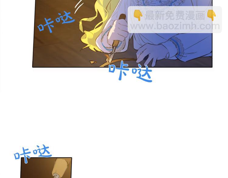 第3话 召唤是个苦力活啊120