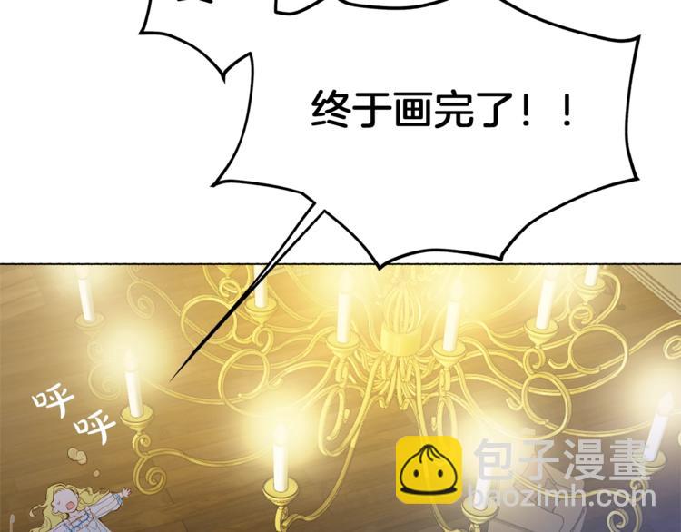 第3话 召唤是个苦力活啊123