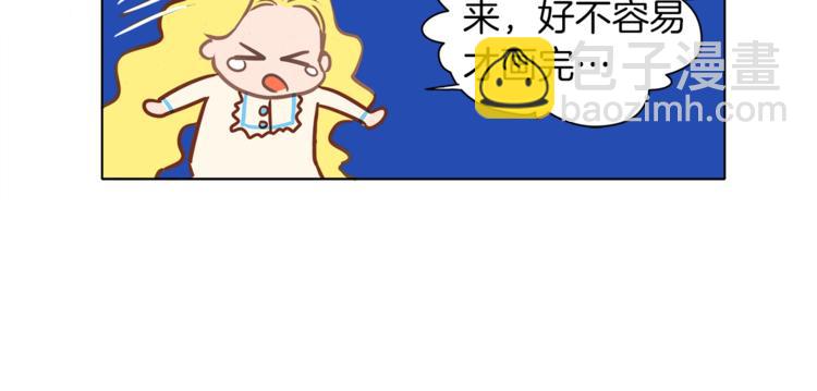 第3话 召唤是个苦力活啊125