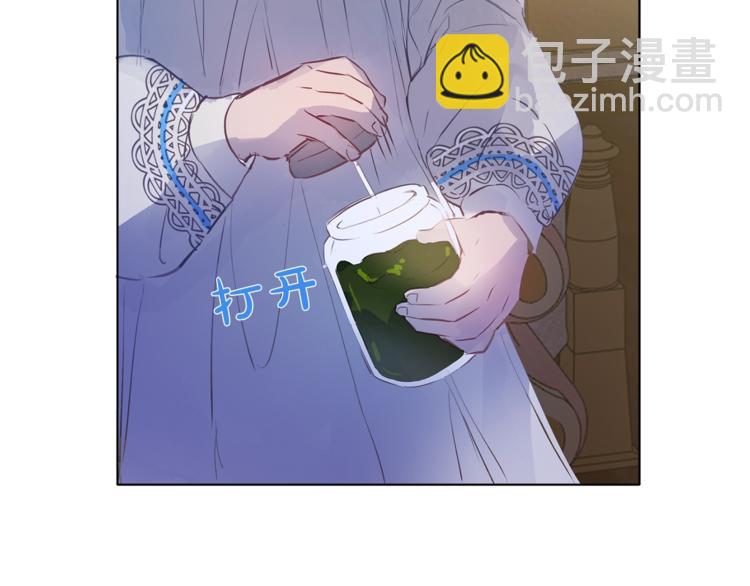 第3话 召唤是个苦力活啊127