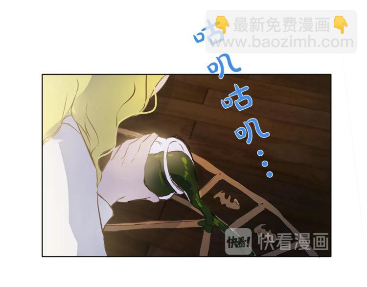 第3话 召唤是个苦力活啊128