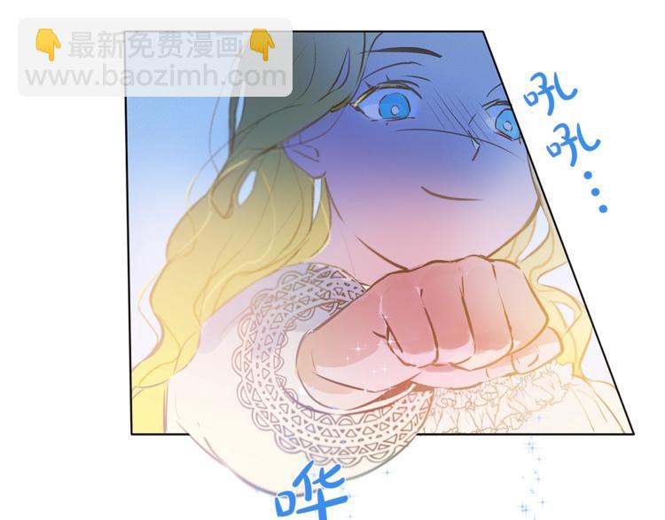 第3话 召唤是个苦力活啊130