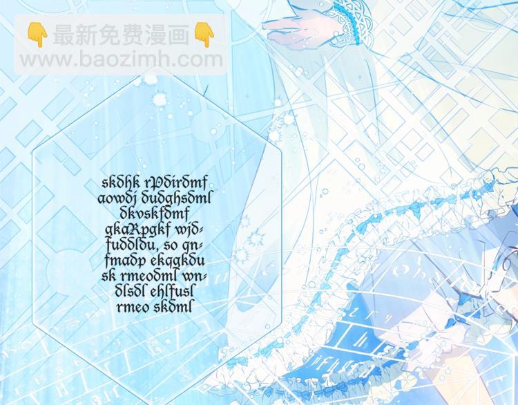 第3话 召唤是个苦力活啊141