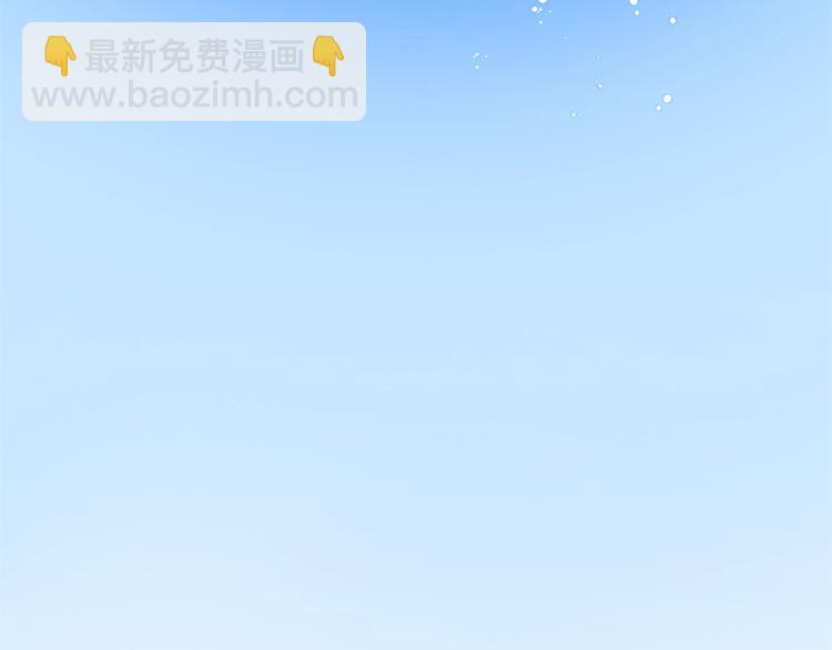 第3话 召唤是个苦力活啊145