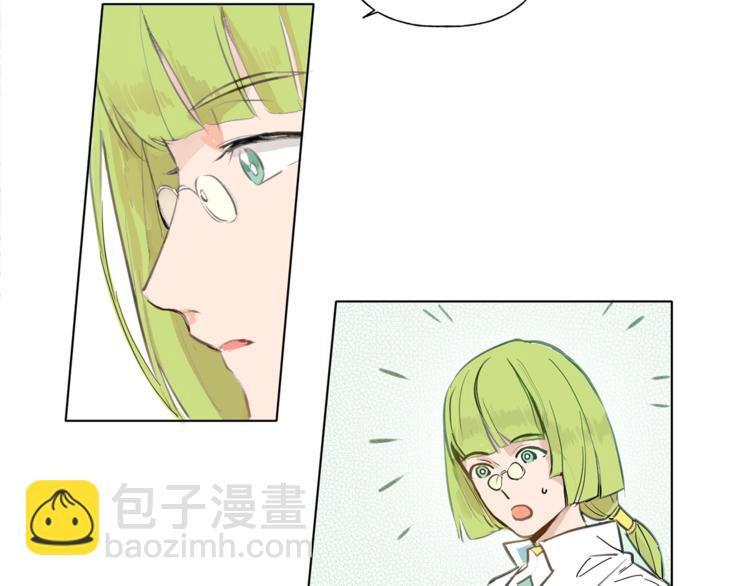 第3话 召唤是个苦力活啊16
