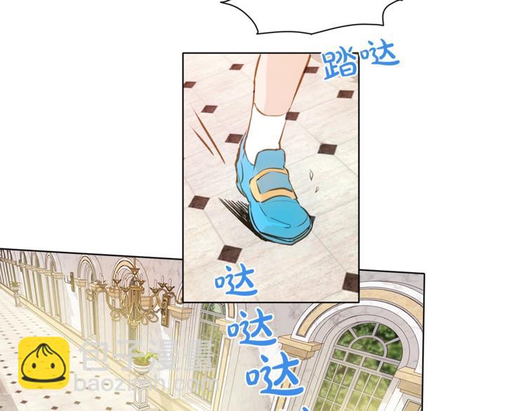 第3话 召唤是个苦力活啊56