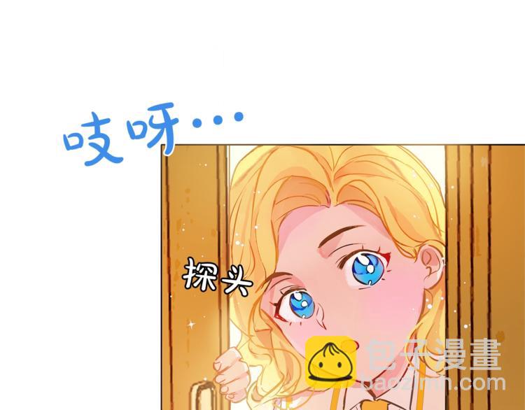 第3话 召唤是个苦力活啊59