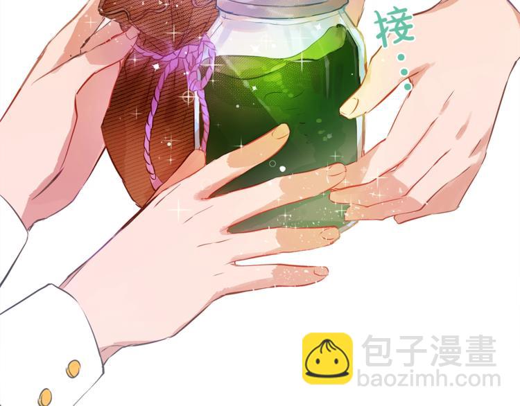 第3话 召唤是个苦力活啊82