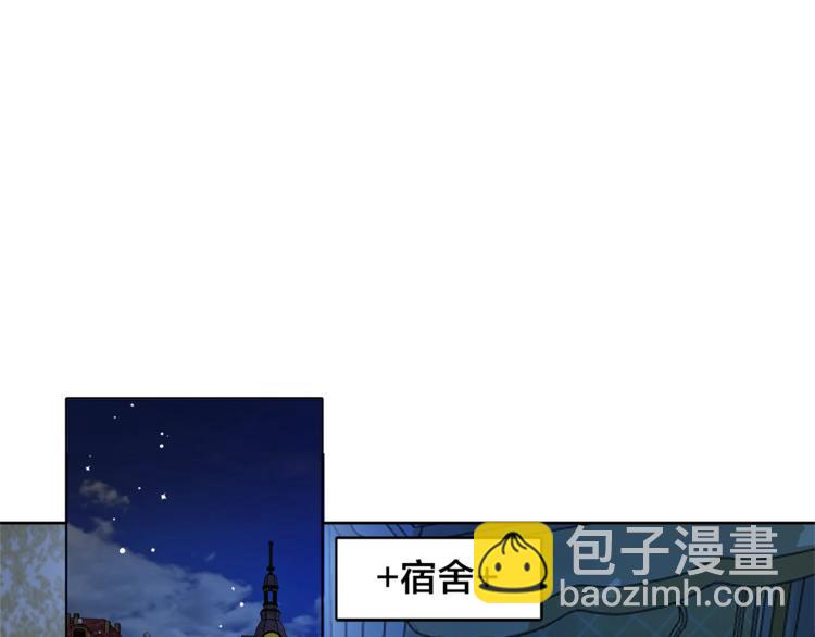 第3话 召唤是个苦力活啊88