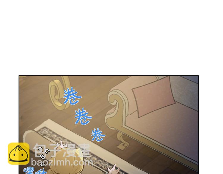第3话 召唤是个苦力活啊91