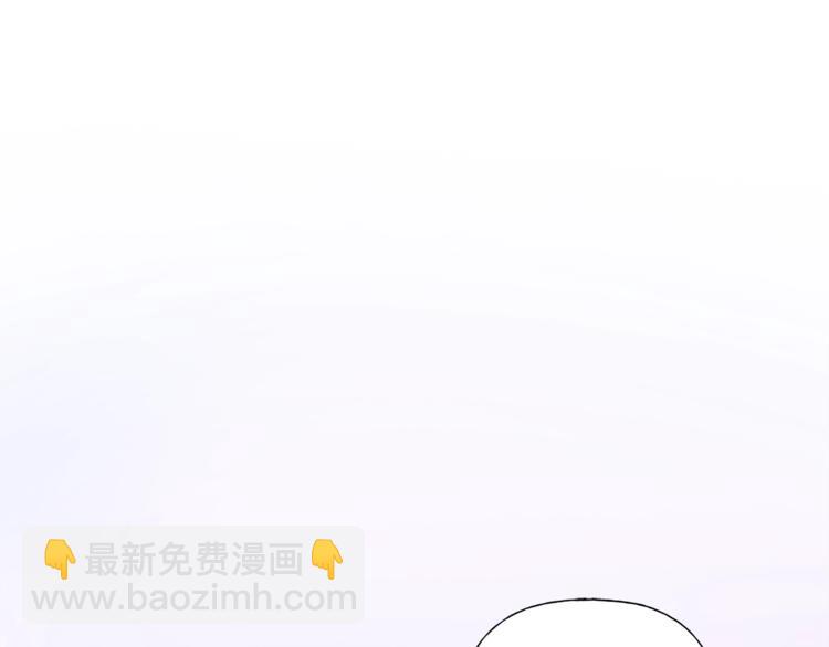 第3话 召唤是个苦力活啊95