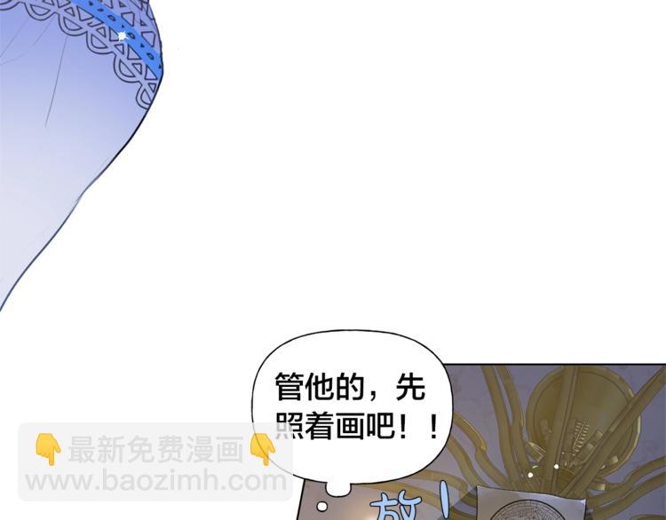 第3话 召唤是个苦力活啊99