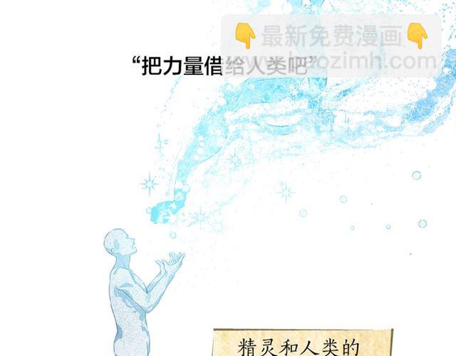 第14话 我是他爸103