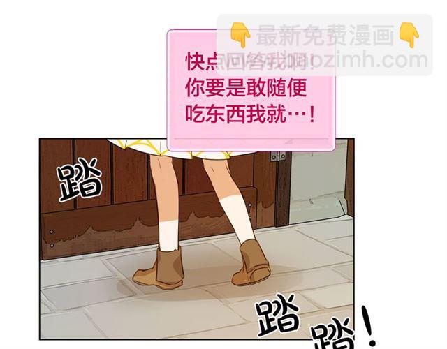 第14话 我是他爸128