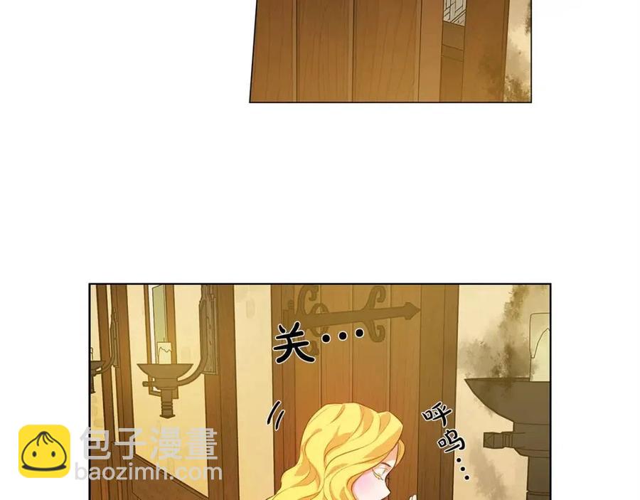 第16话 傲娇电精灵129