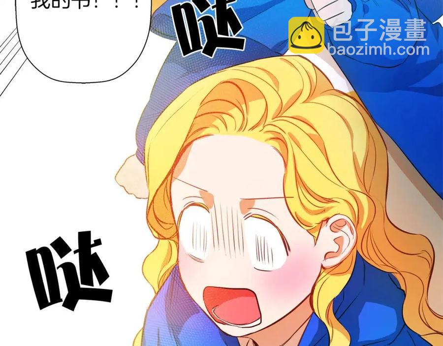 第16话 傲娇电精灵135