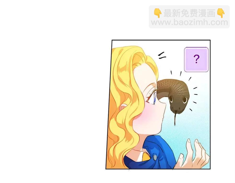 第16话 傲娇电精灵25