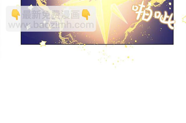 第19话 救命恩人100